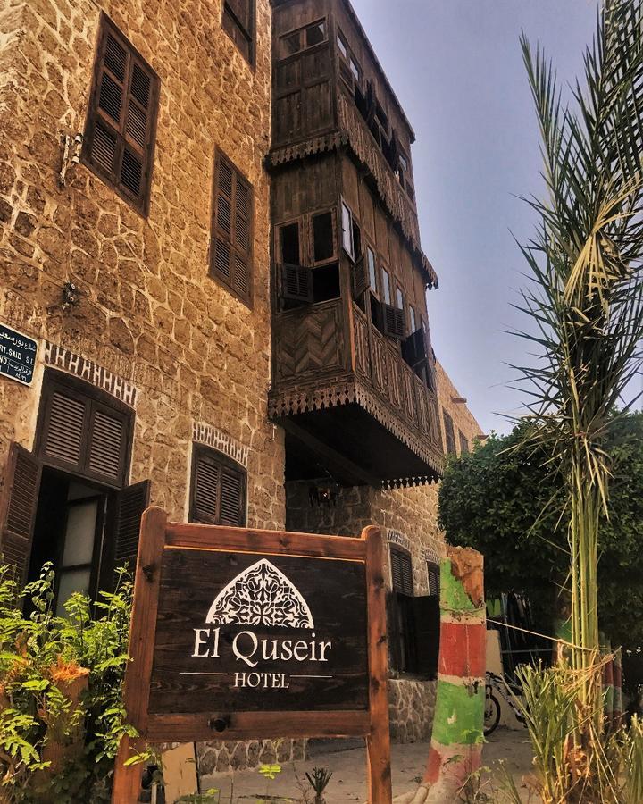 El Quseir Hotel El Qoseir Exterior foto